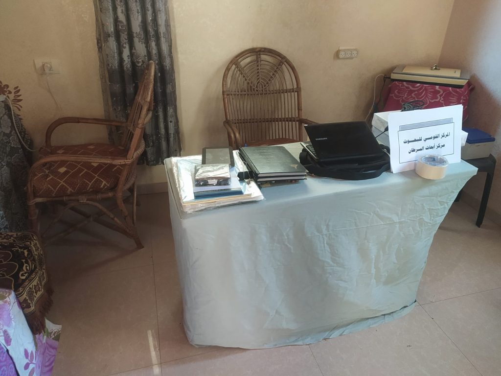 جانب من تنفيذ مبادرة توفير إنترنت فايبر مجاني