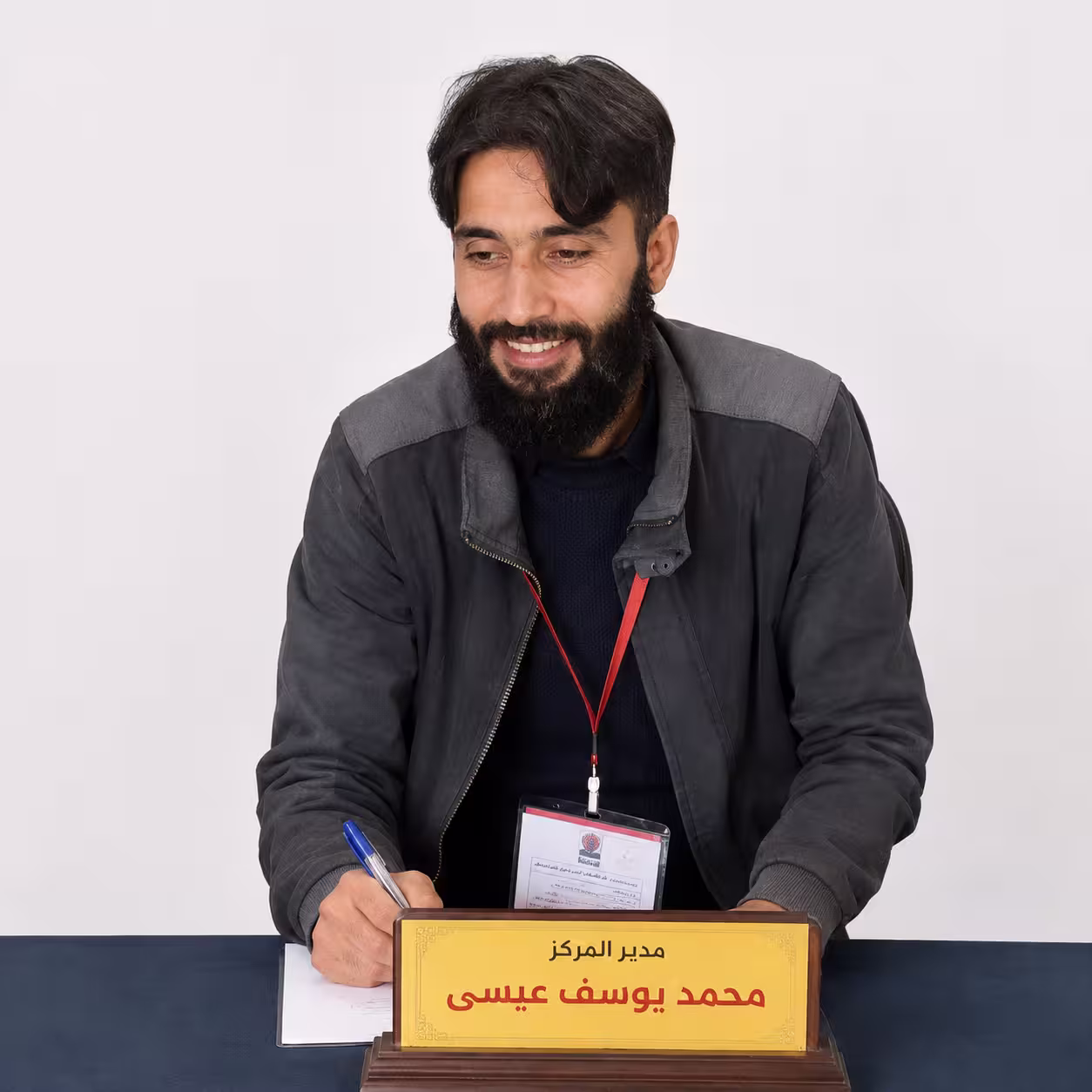 مدير مركز اليوسف للإرشاد النفسي والدعم النفسي