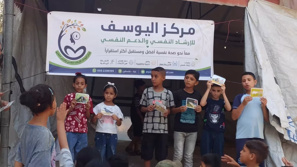 أنشطة ترفيهية ودعم نفسي للطلاب